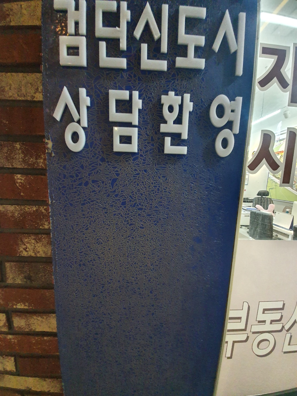 3554184249_rBKHvSf3_823b8718d7b7c29688cb21a4d24838d2cb6724cc.jpg 이미지크게보기