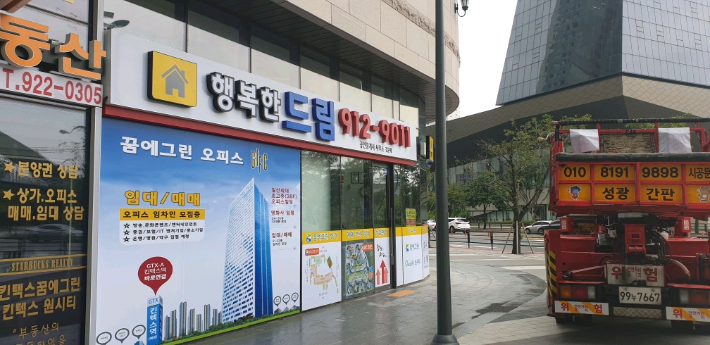 3695750758_32A09lXc_9ef1e53b1002deda25651d130e2a76aee59bf75d.jpg 이미지크게보기