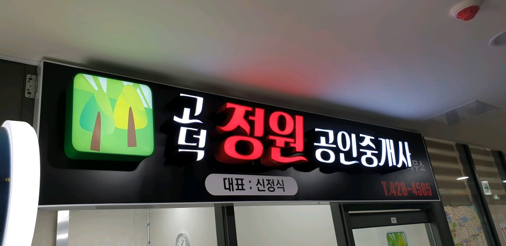 3695750758_BK2nTL4X_cea1e7ecd74c750a57f2a9c7e463fdd214b5307c.jpg 이미지크게보기