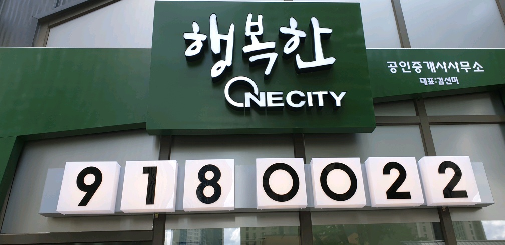 3695750758_EKbLD0n8_a4dd3e6605d1e98fc3a18a2bfbd48ed35f5c6073.jpg 이미지크게보기