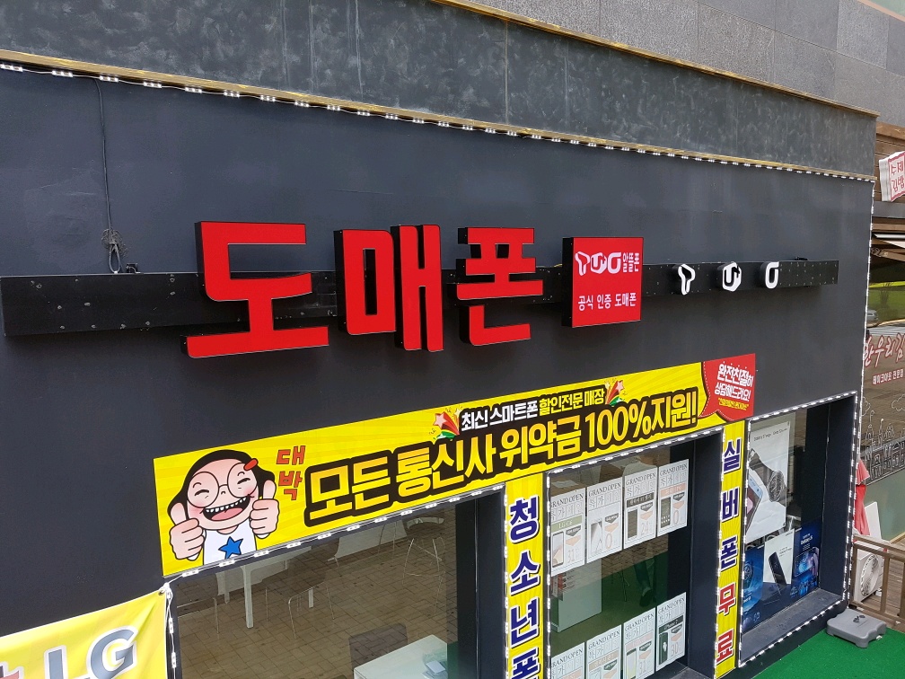 3695750758_IKnYoX4V_3f2e31c82a9f6004a4b3f3fd3b2725da49b353a5.jpg 이미지크게보기
