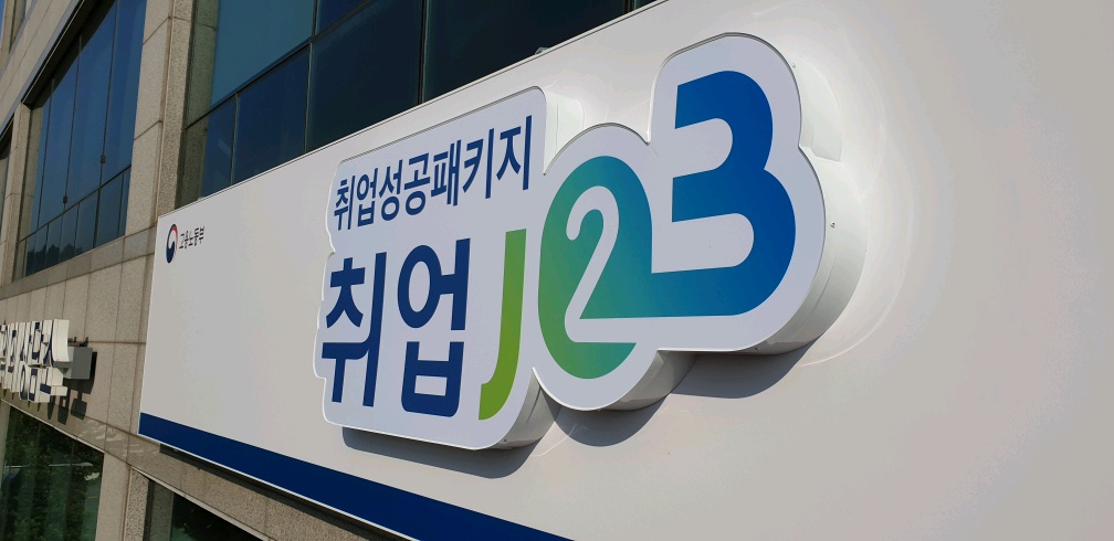 3695750758_JjBzoEpn_4b787826e67fade77d6de0147ea38a6875a80bf4.jpg 이미지크게보기