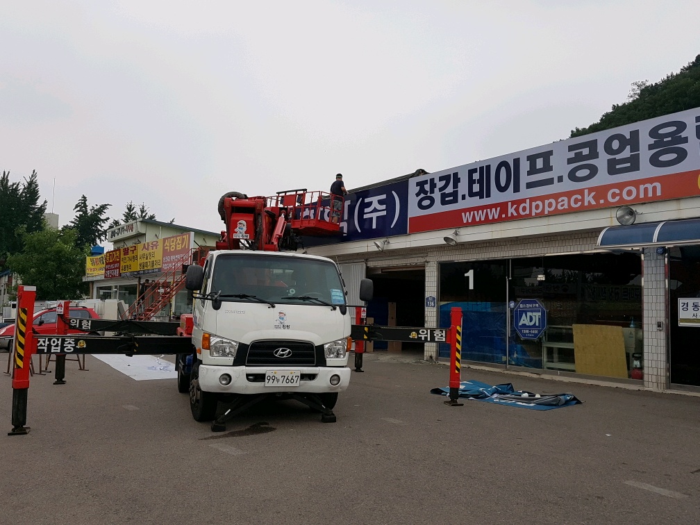 3695750758_QKz0tiFd_dac12aaeb014ae14d336a154a7a609e3cf36e4aa.jpg 이미지크게보기