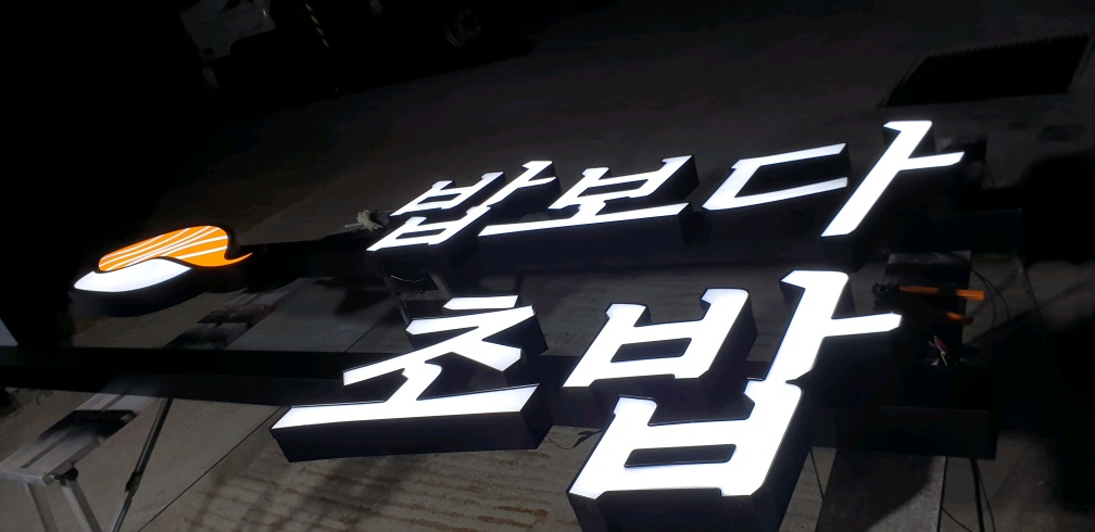 3695750758_QyiRs0eq_8128821d009b9f90010801dbef9e8e61373bce47.jpg 이미지크게보기