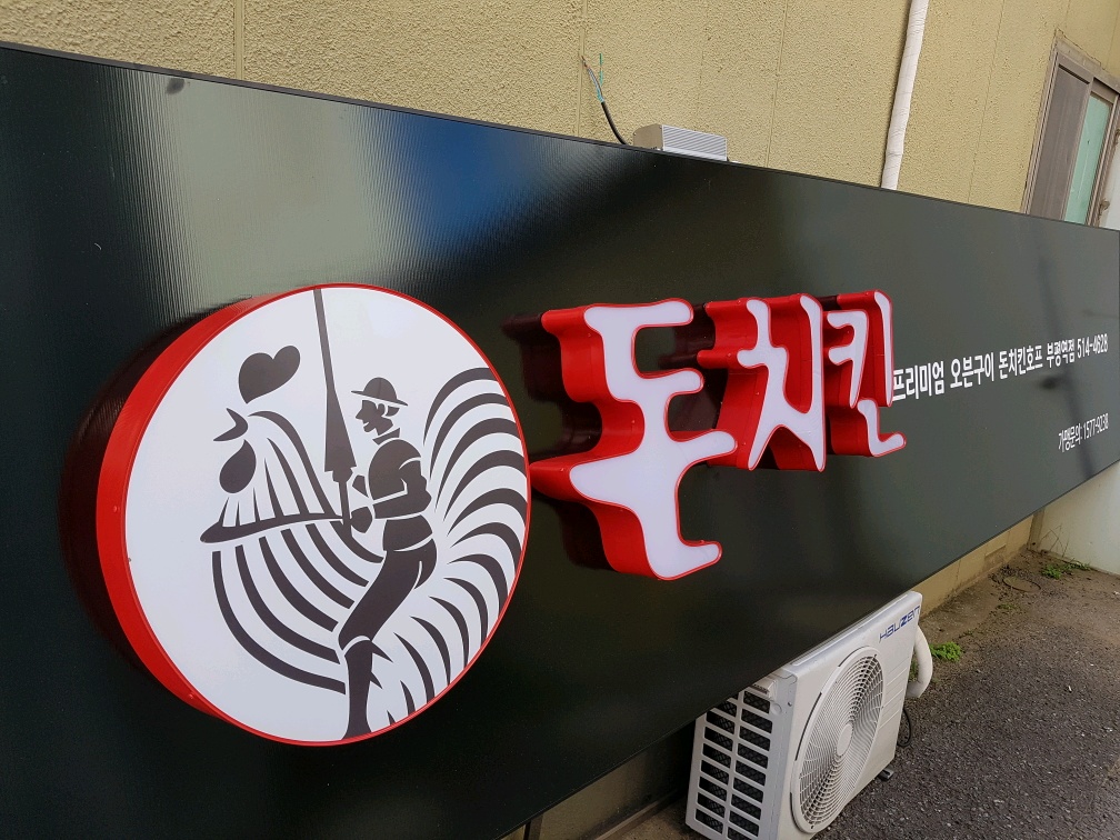 3695750758_mW7qV4Cn_71b867ae0b48bee909afea9ca237b2aa7d6e3b16.jpg 이미지크게보기