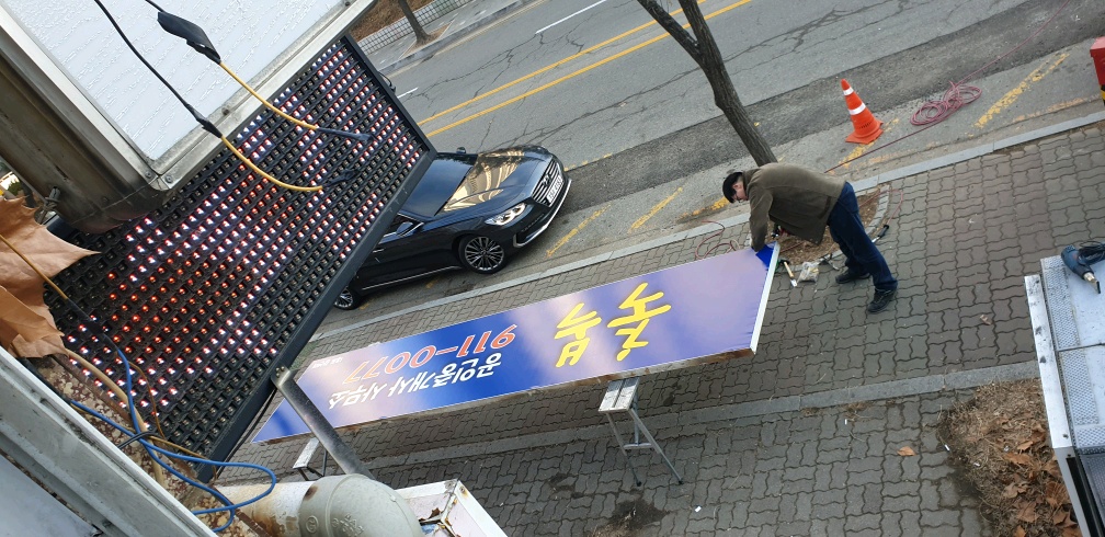 3695750758_msaHzKEy_5995d99851c06144855b77f4a5a59e58bfa25504.jpg 이미지크게보기