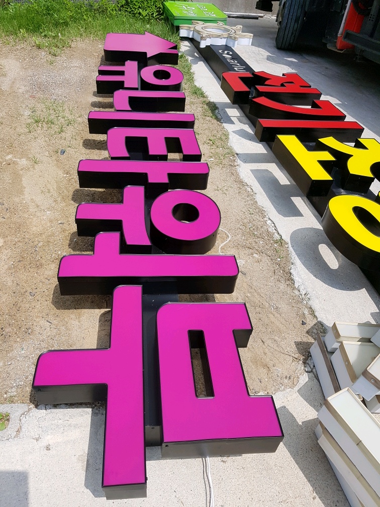 3695750758_pJLqOwCf_02f71b8624016783c36e0fec3c72066cd6f18f1c.jpg 이미지크게보기