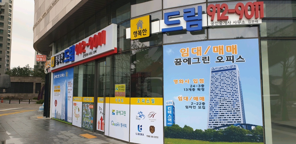 3695750758_tSnjDgQT_98d1122e11edb331a55e62eda11fdd2b2e3ea999.jpg 이미지크게보기