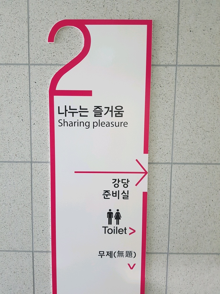 3695750758_uKY2g8BR_519e6eff2e3e332d76746902ace2735e95f90a84.jpg 이미지크게보기