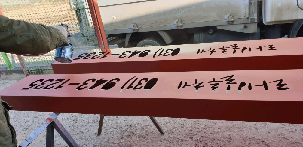 3695750758_xE6TGiJN_2c05a73b9eee7ad2cd6649eb8a562cf4a2f50b02.jpg 이미지크게보기
